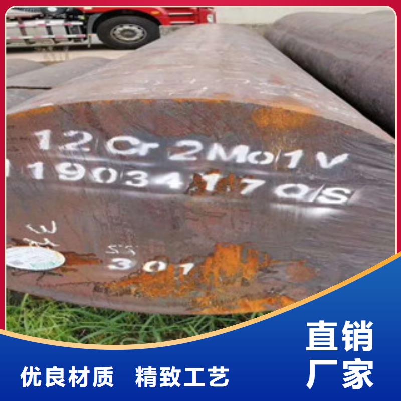 特殊钢【304L不锈钢管】质量安心