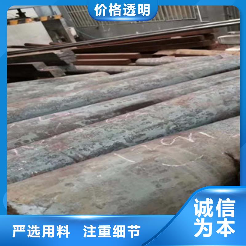 合金结构钢发货快品质高