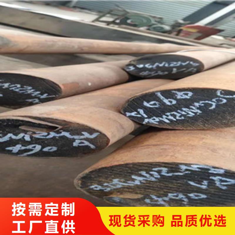 特殊钢【304L不锈钢管】质量安心