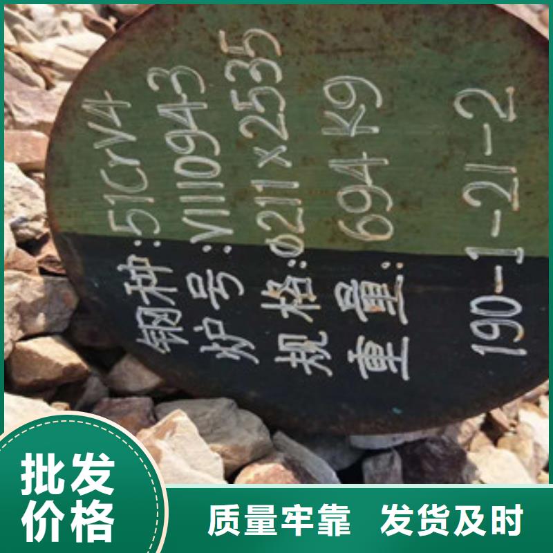 特殊钢合金钢管价格用途广泛