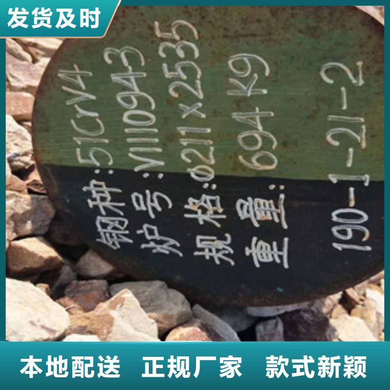 特殊钢-管棚管实力工厂