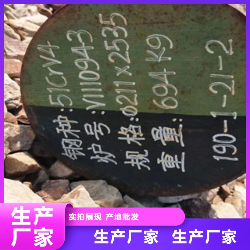 特殊钢【304L不锈钢管】质量安心