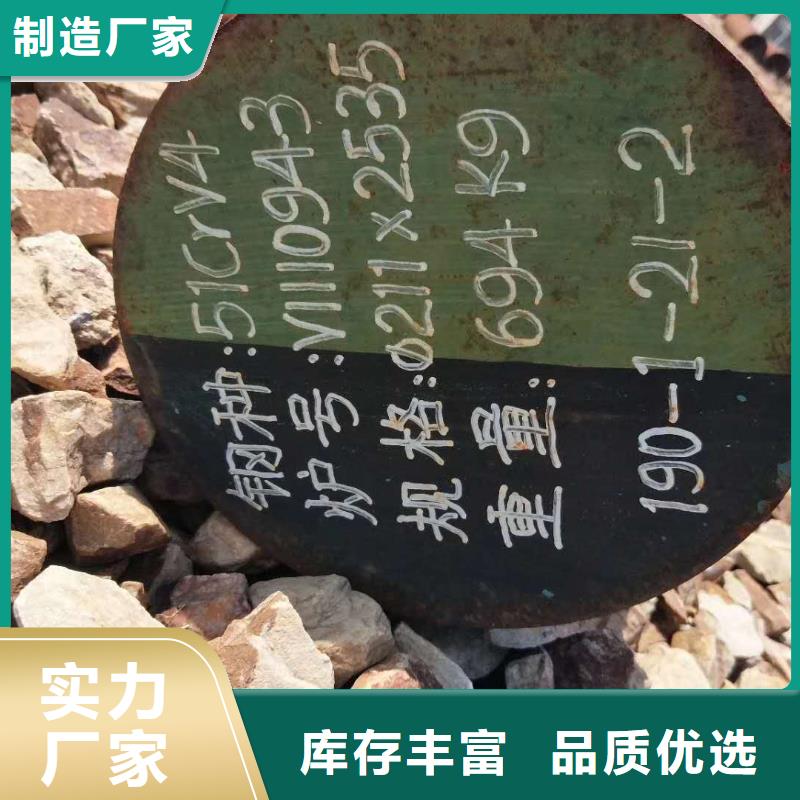 特殊钢【304L不锈钢管】质量安心