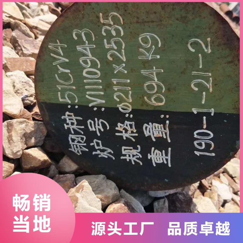特殊钢合金钢管价格用途广泛
