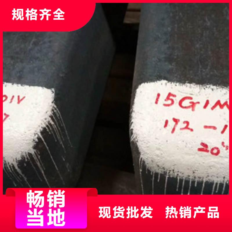 特殊钢合金钢管价格用途广泛