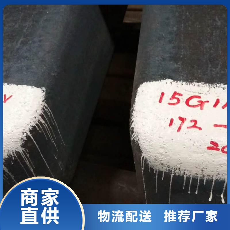 特殊钢【304L不锈钢管】质量安心