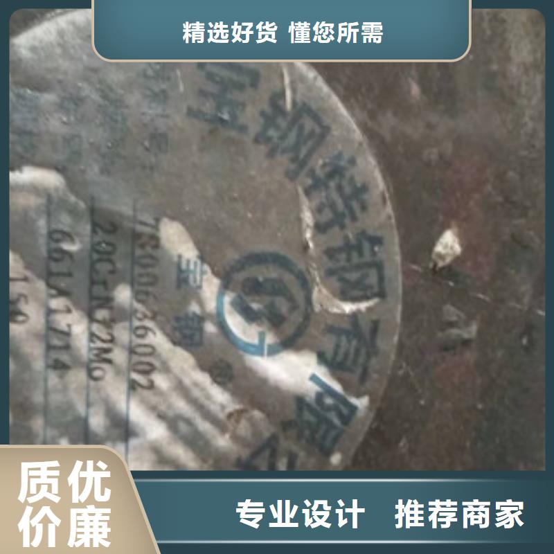 特殊钢【304L不锈钢管】质量安心