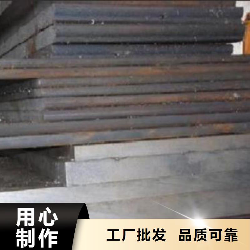 模具钢注浆管诚信经营质量保证