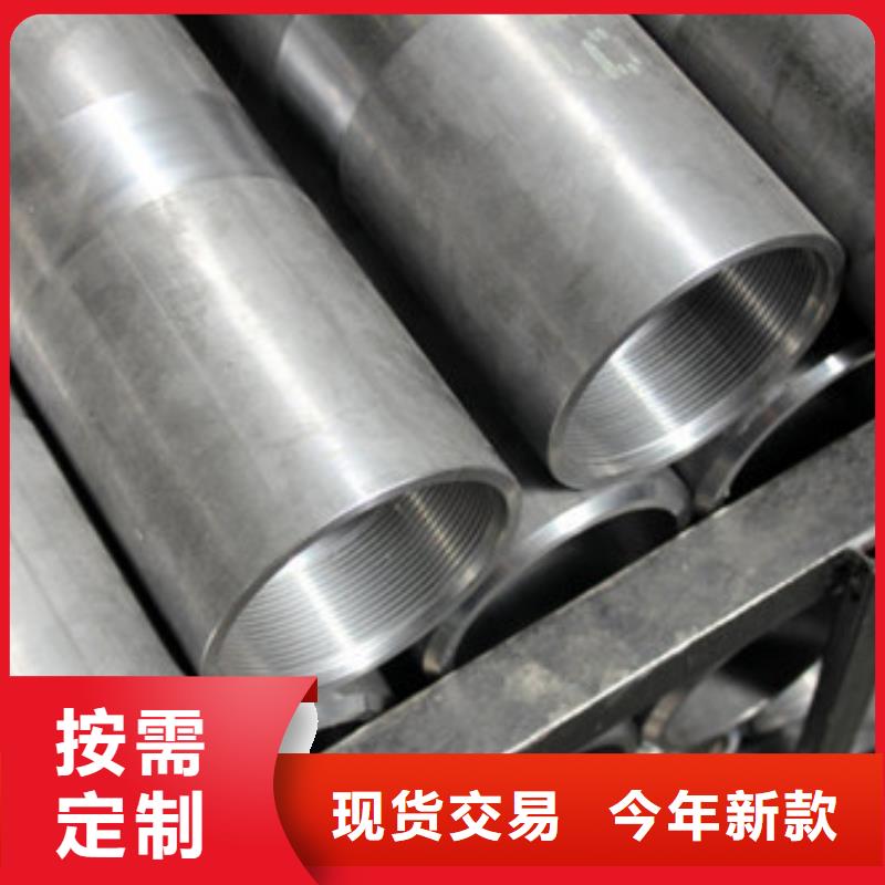 【模具钢模具钢厂家一站式供应】