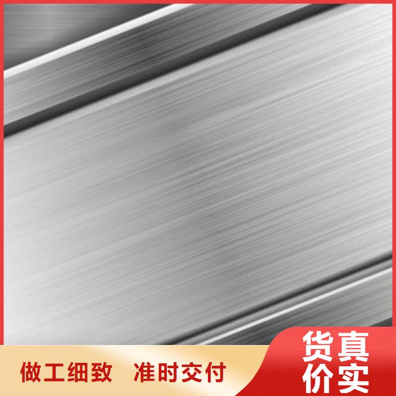 模具钢冷拔异型钢管优质材料厂家直销