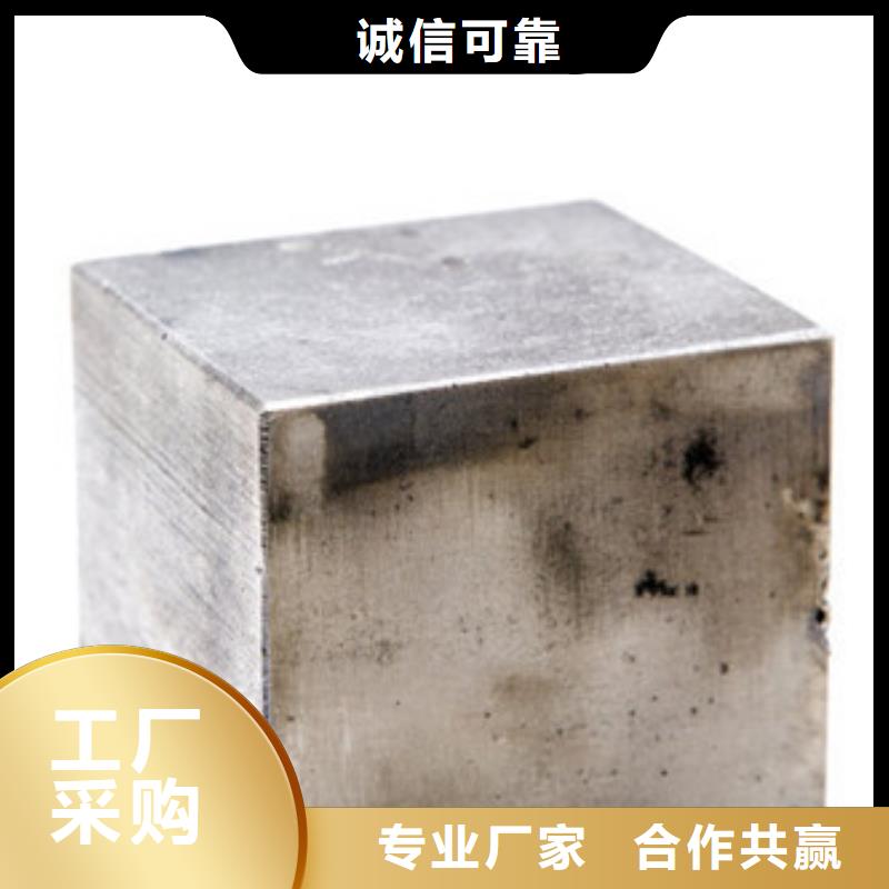 模具钢注浆管诚信经营质量保证