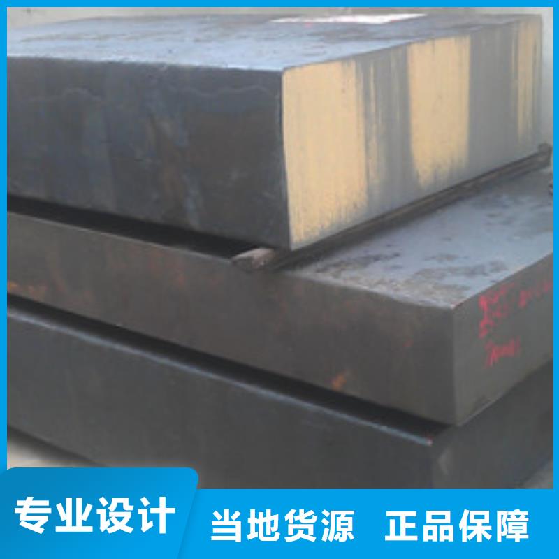 模具钢注浆管诚信经营质量保证