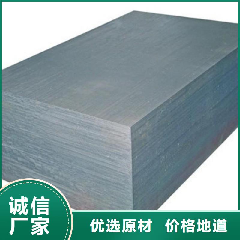 模具钢冷拔异型钢管优质材料厂家直销