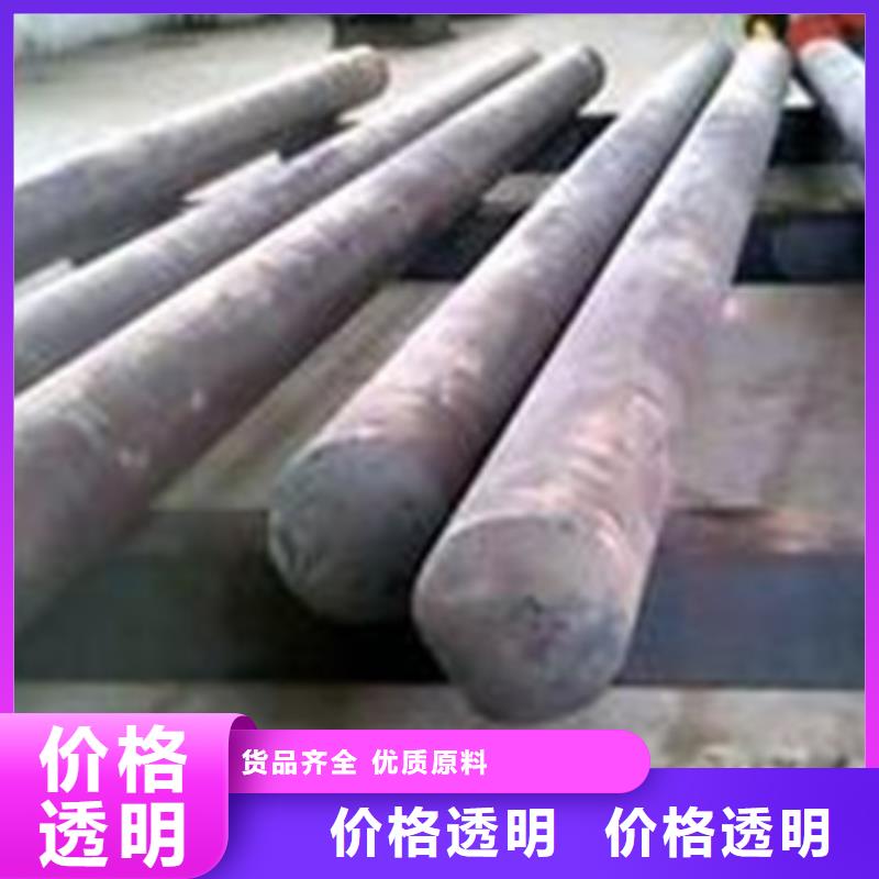 模具钢注浆管诚信经营质量保证