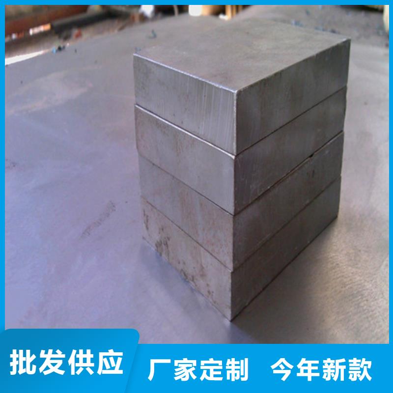 模具钢精密不锈钢管厂家您身边的厂家