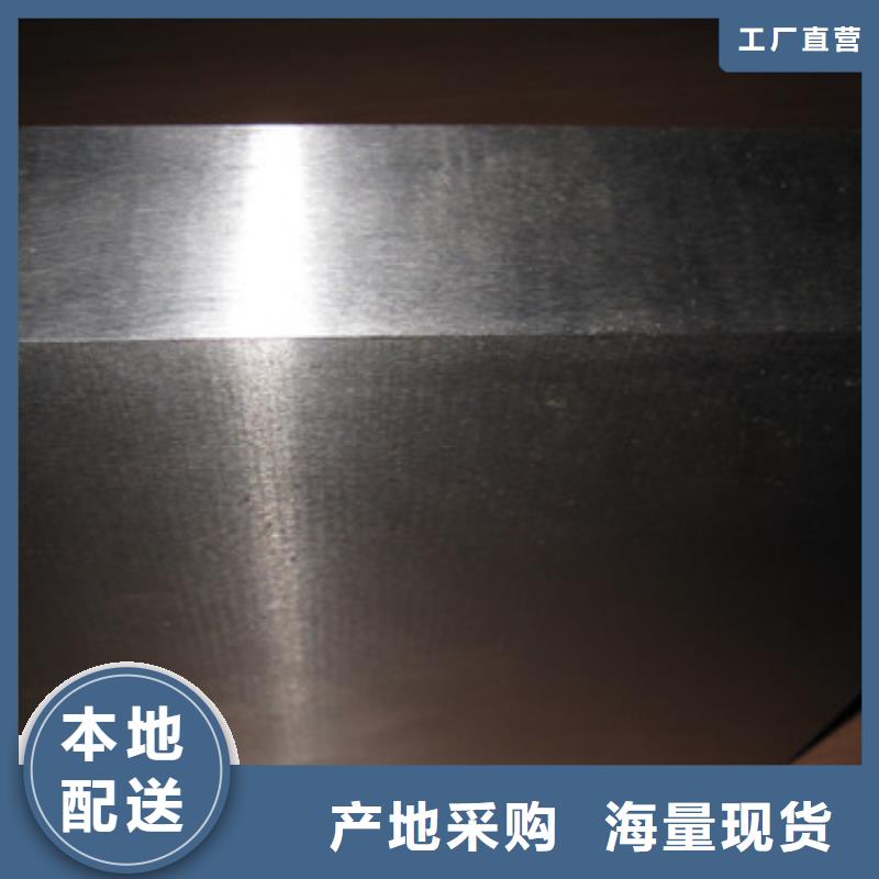 模具钢注浆管诚信经营质量保证