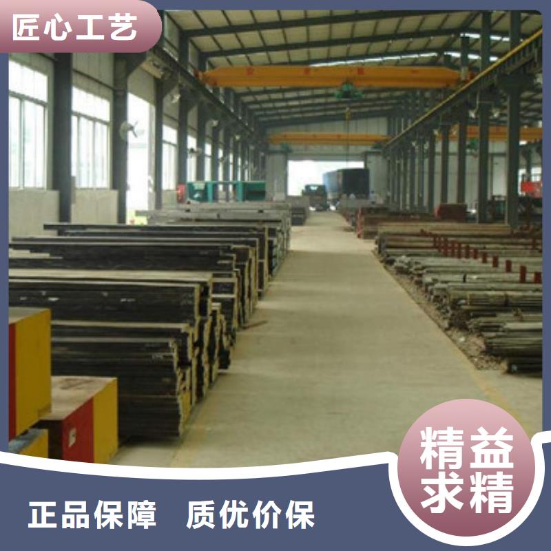 模具钢注浆管诚信经营质量保证