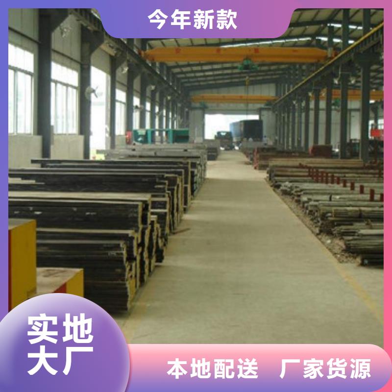 模具钢注浆管诚信经营质量保证