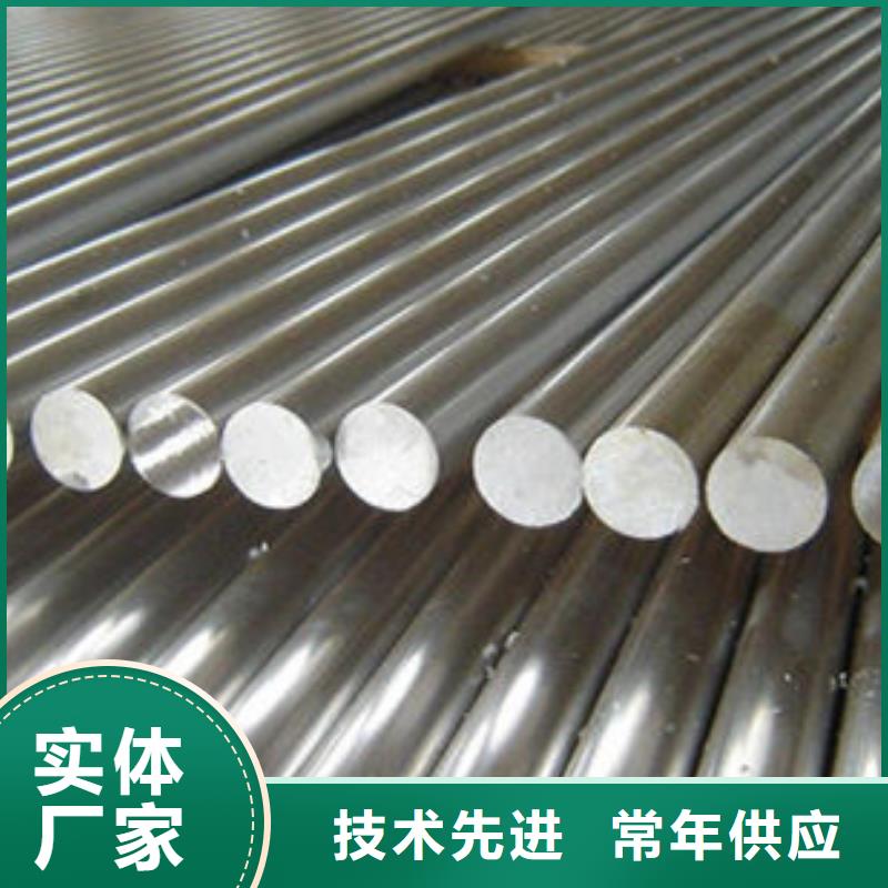 不锈钢圆钢_轴承钢厂家懂您所需