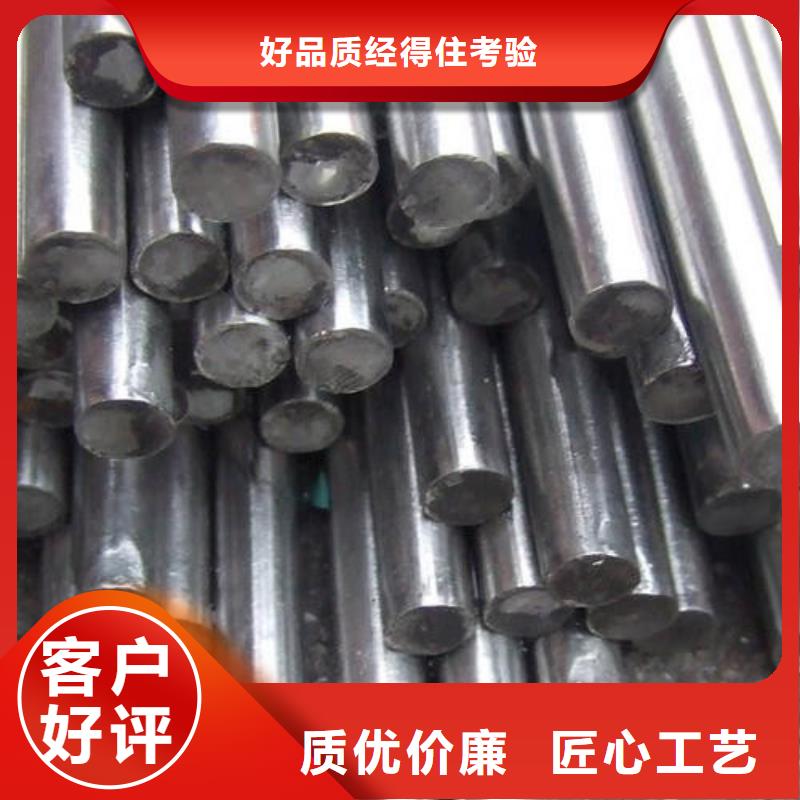 不锈钢圆钢P91合金钢管您想要的我们都有