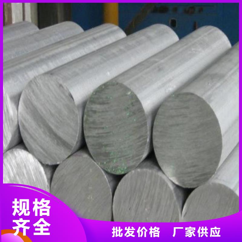 不锈钢圆钢_轴承钢厂家懂您所需
