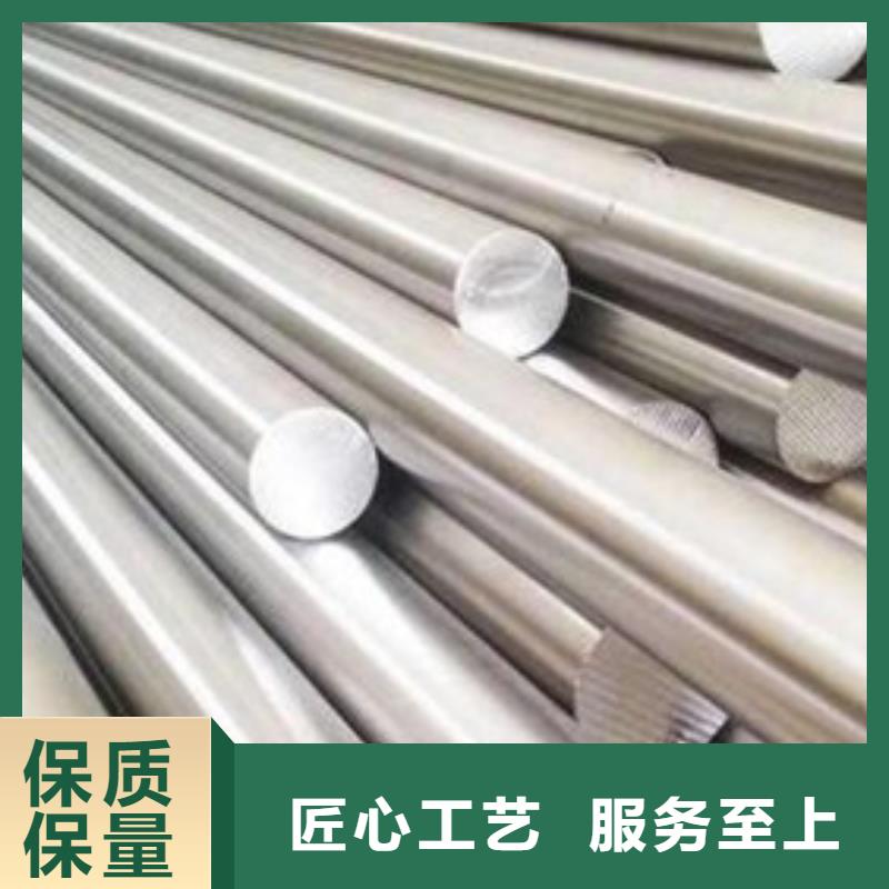 不锈钢圆钢冷拔异型钢管厂家支持加工定制