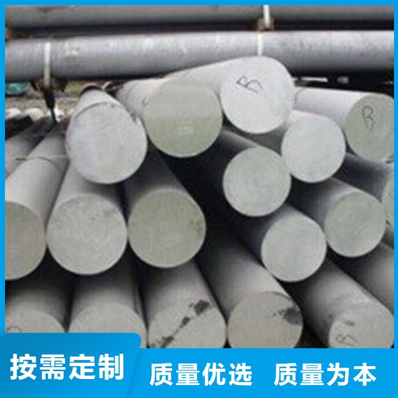 不锈钢圆钢P91合金钢管您想要的我们都有