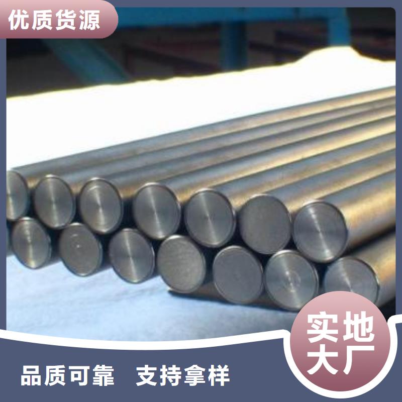 【不锈钢圆钢】冷拔异型钢管严选用料