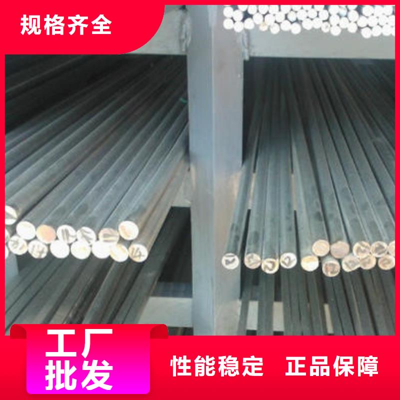 不锈钢圆钢冷拔异型钢管厂家支持加工定制