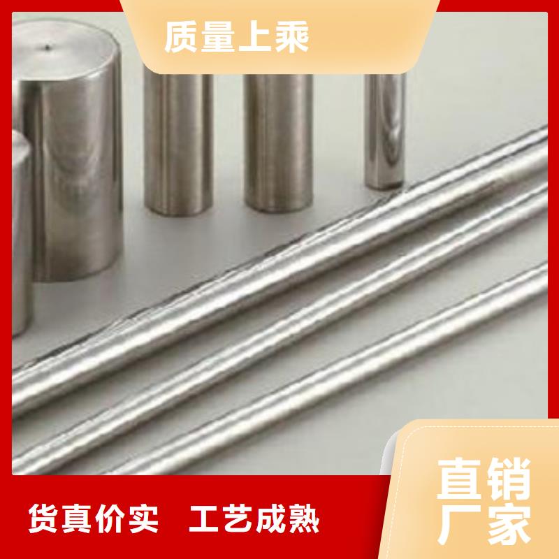 不锈钢圆钢_轴承钢厂家懂您所需