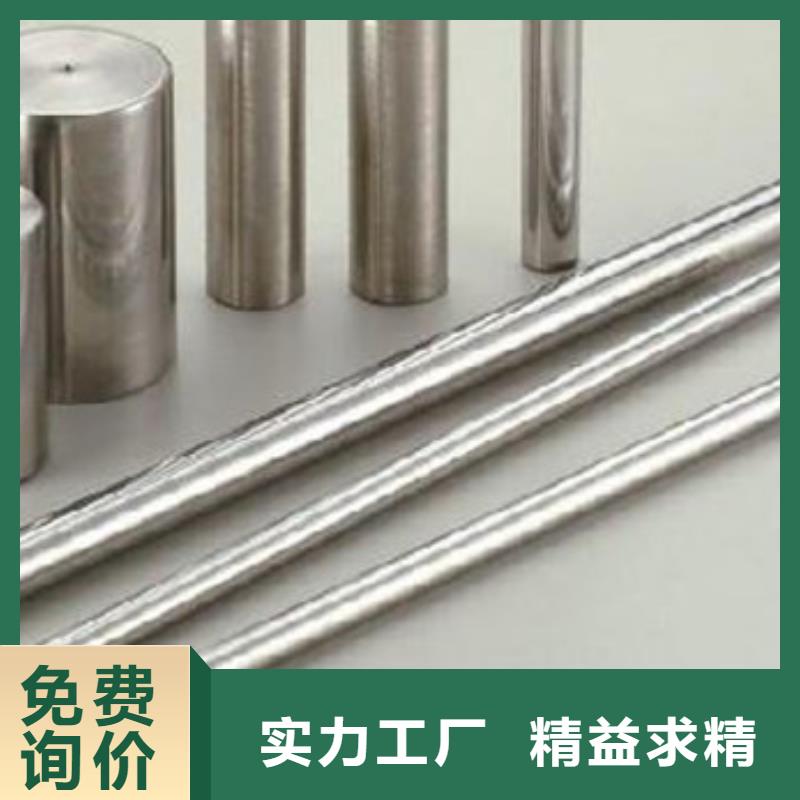 不锈钢圆钢冷拔异型钢管厂家支持加工定制