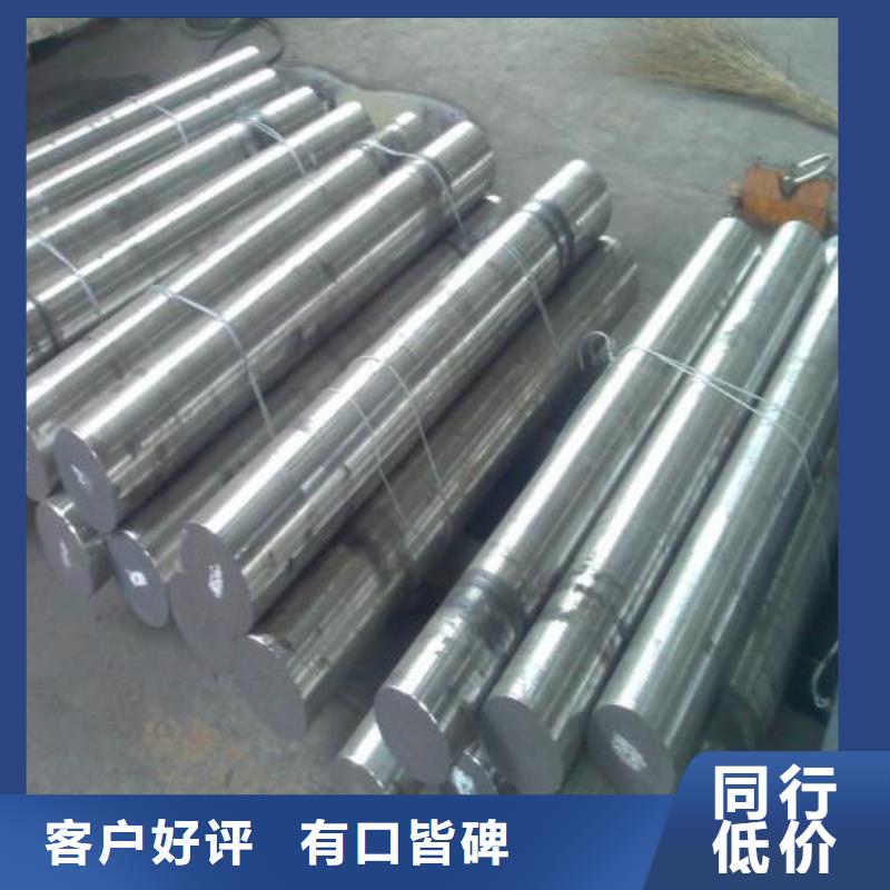 不锈钢圆钢316L不锈钢管快速物流发货