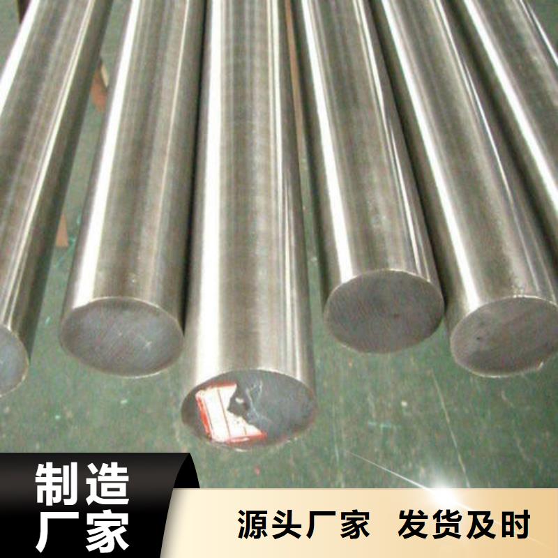 不锈钢圆钢冷拔异型钢管厂家支持加工定制