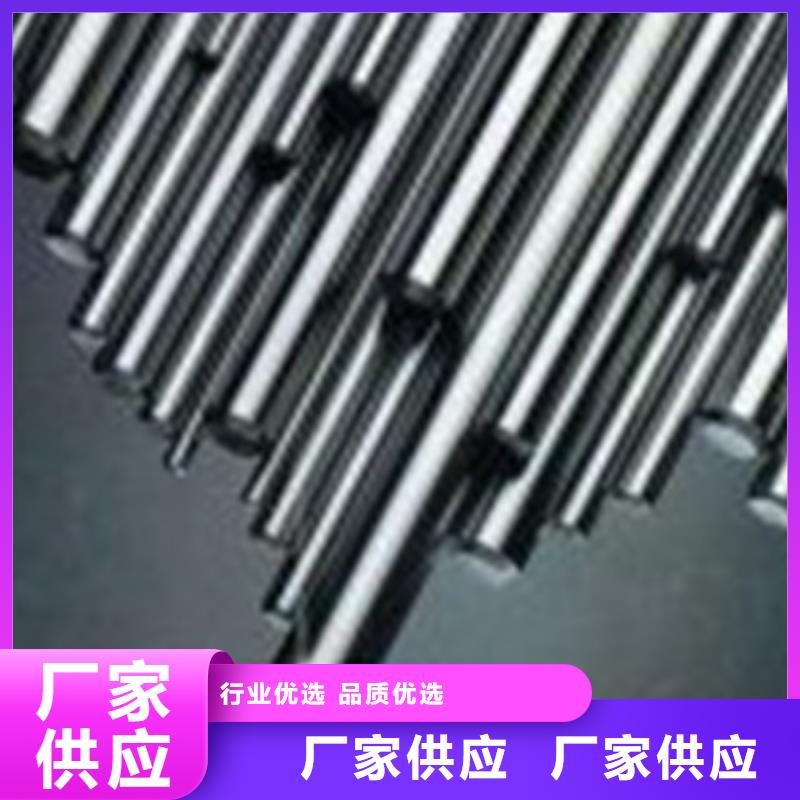 不锈钢圆钢冷拔异型钢管厂家支持加工定制