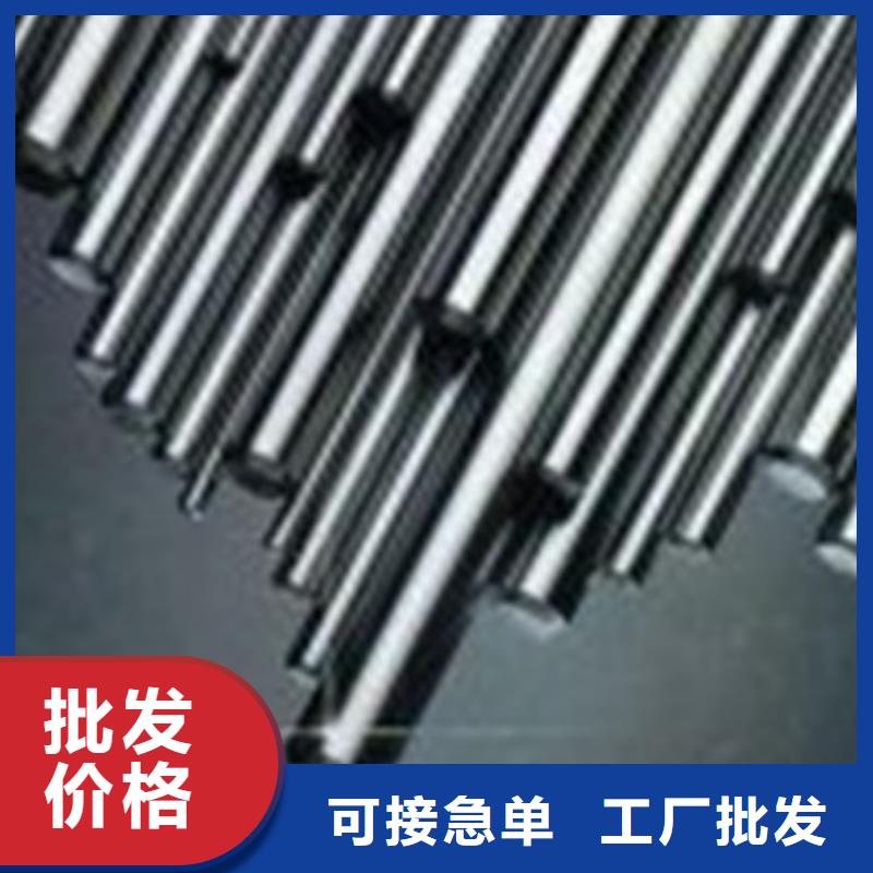 不锈钢圆钢316L不锈钢管快速物流发货