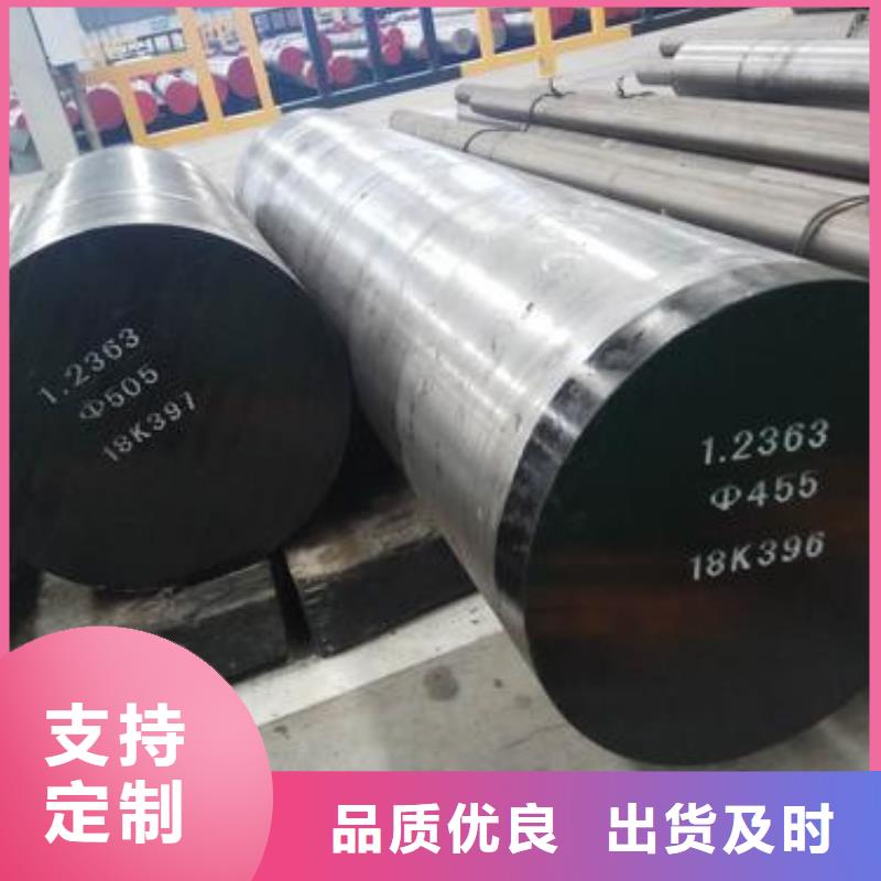 【不锈钢圆钢】冷拔异型钢管严选用料