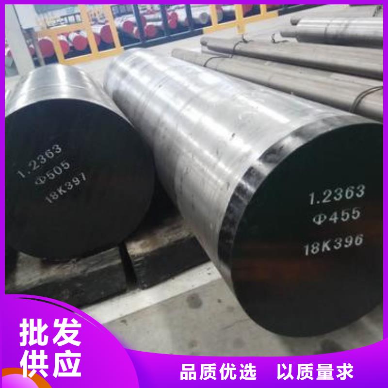 不锈钢圆钢P91合金钢管您想要的我们都有