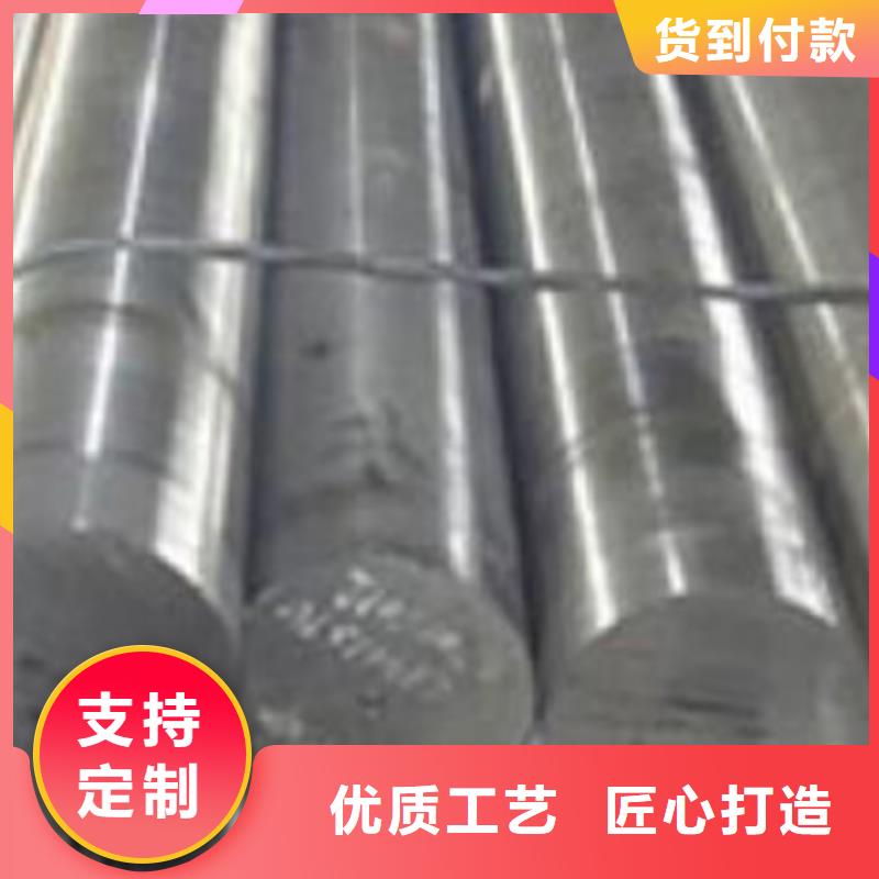 不锈钢圆钢316L不锈钢管快速物流发货
