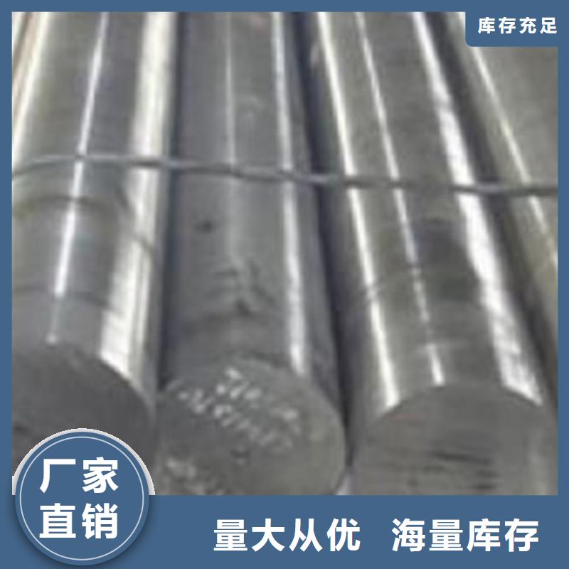 不锈钢圆钢冷拔异型钢管厂家支持加工定制