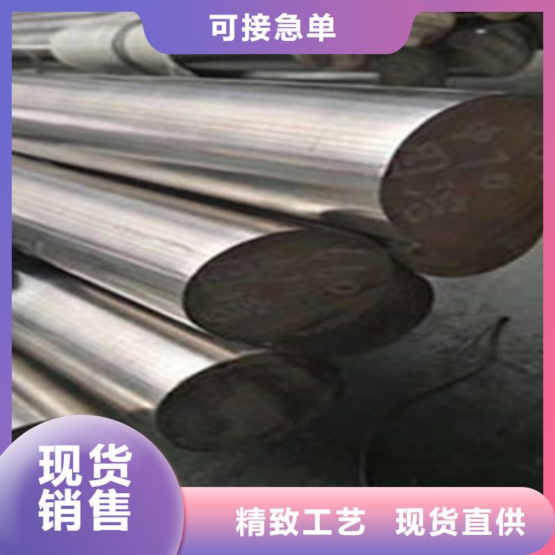 不锈钢圆钢冷拔异型钢管厂家支持加工定制