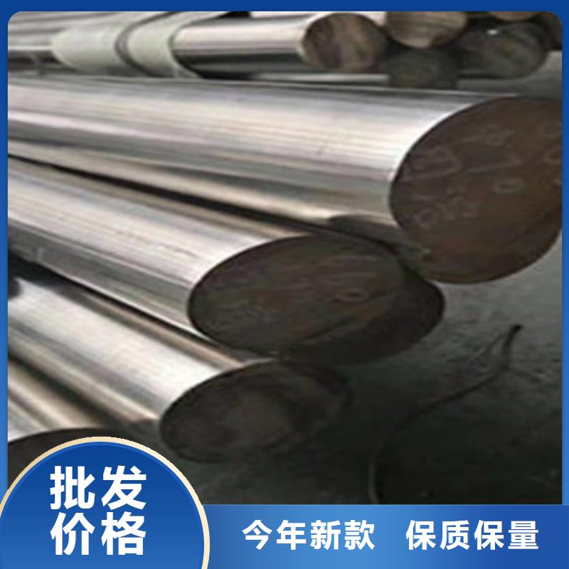 不锈钢圆钢P91合金钢管您想要的我们都有