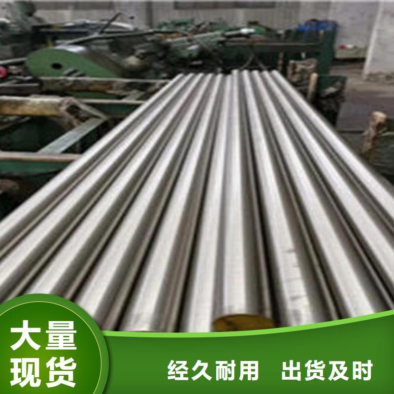 不锈钢圆钢316L不锈钢管快速物流发货