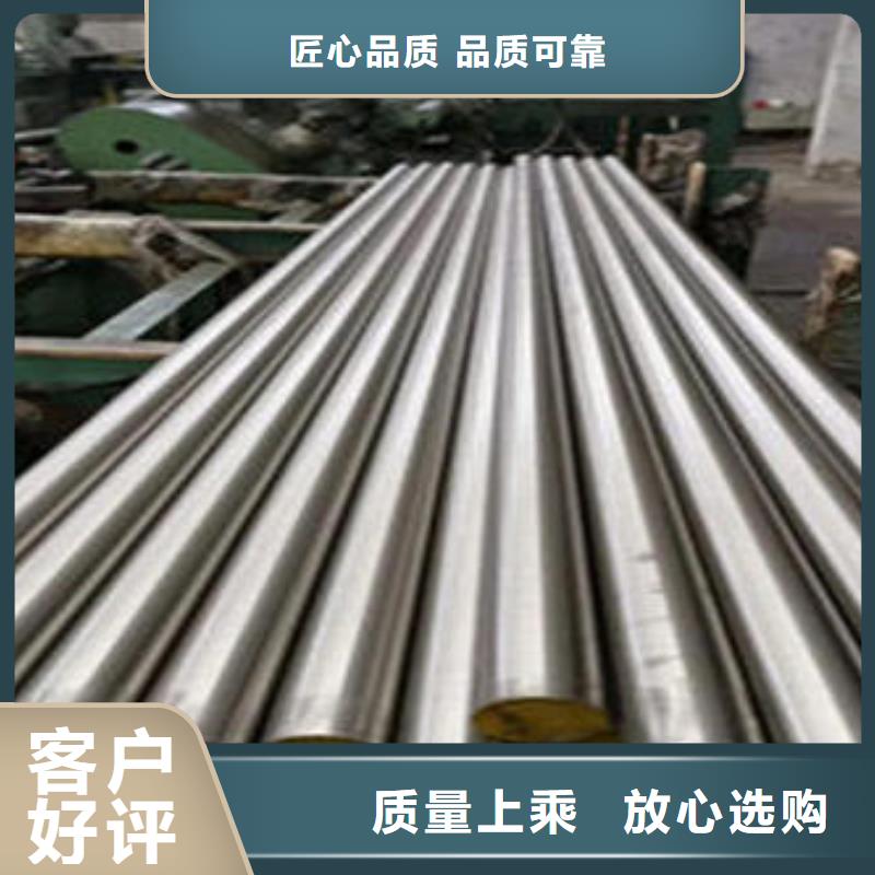 不锈钢圆钢冷拔异型钢管厂家支持加工定制