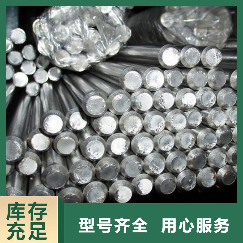 不锈钢圆钢冷拔异型钢管厂家支持加工定制