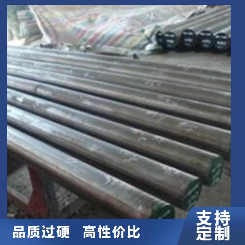 不锈钢圆钢P91合金钢管您想要的我们都有