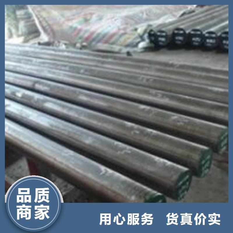 不锈钢圆钢316L不锈钢管快速物流发货
