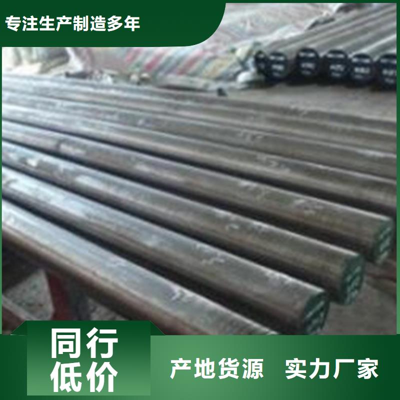 不锈钢圆钢_轴承钢厂家懂您所需