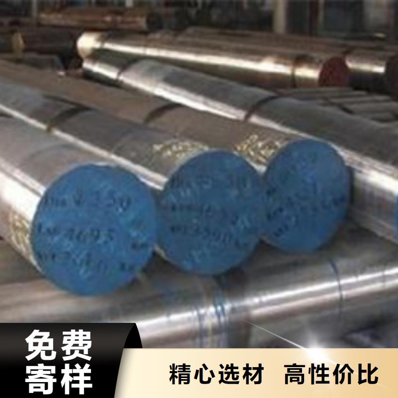不锈钢圆钢316L不锈钢管快速物流发货