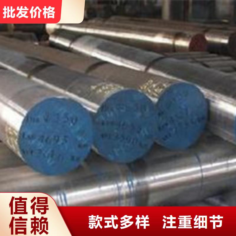 不锈钢圆钢冷拔异型钢管厂家支持加工定制
