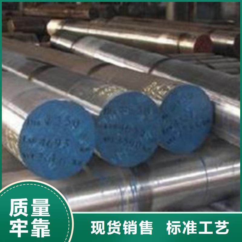 不锈钢圆钢P91合金钢管您想要的我们都有